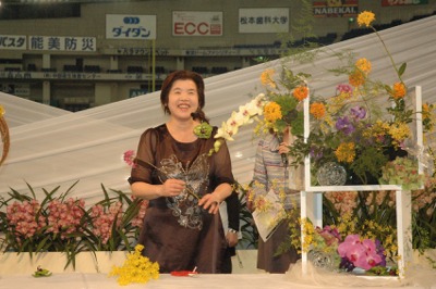 2011ǯ���Ÿ�ǤΥѥե����ޥ�